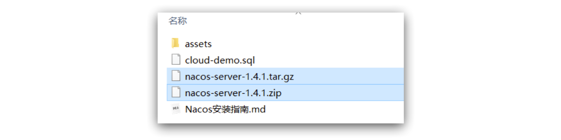 image-20220928172957049