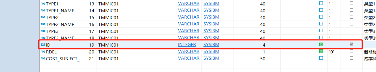 one-or-more-values-in-the-insert-statement-update-statement-or