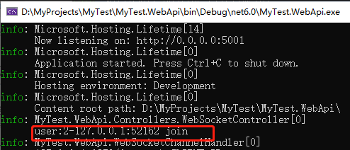 关于ASP.NET Core WebSocket实现集群的思考-小白菜博客