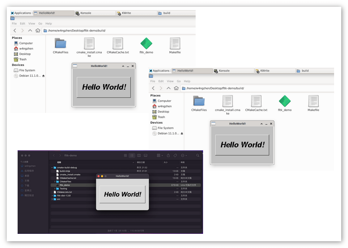 FLTK基于cmake编译以及使用（Windows、macOS以及Linux）