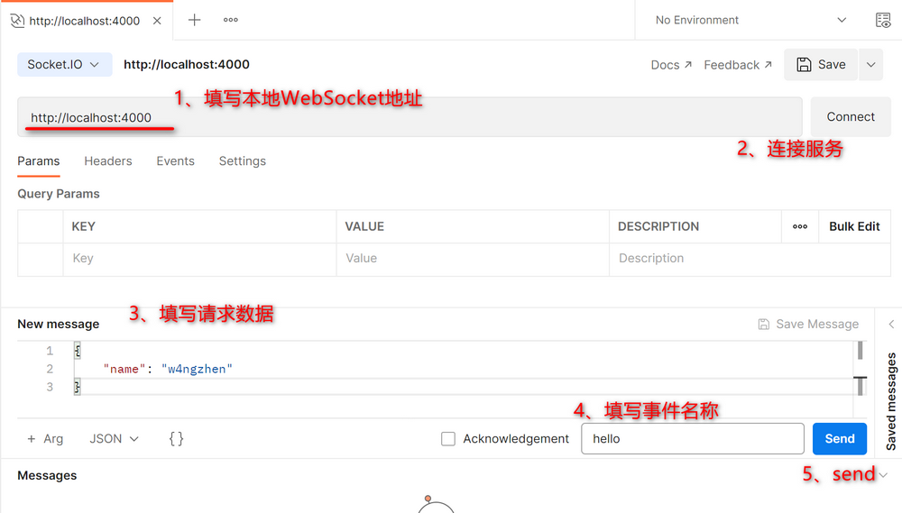 070-postman-websocket-send