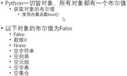 image-20221022091246872