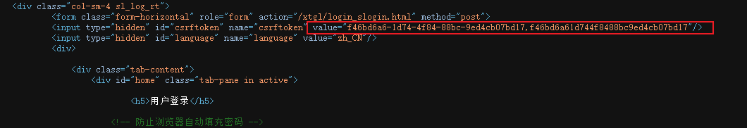 image-20221125111233761