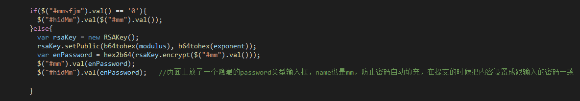 image-20221125111654740