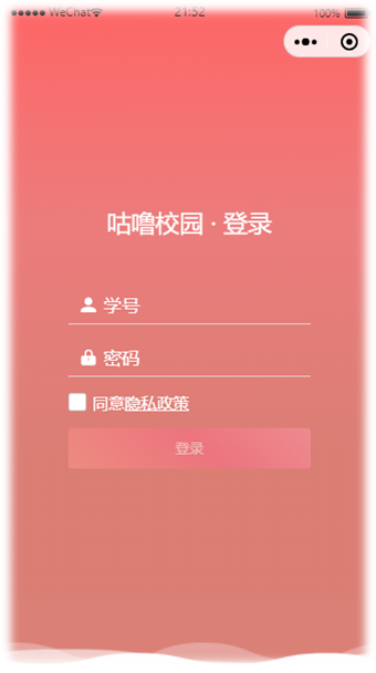 image-20221125113551214
