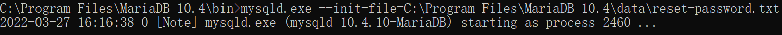 编辑文本放入任意路径，进入mariadb的bin目录下执行重置密码