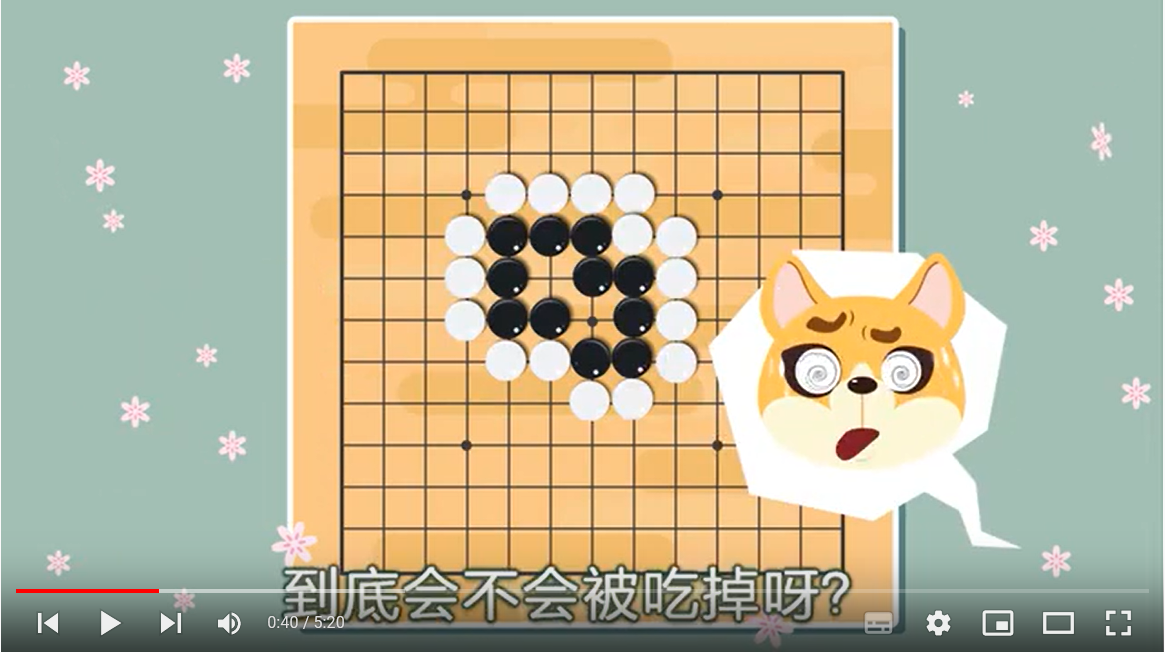 202205聂卫平围棋道场小汪小喵学围棋