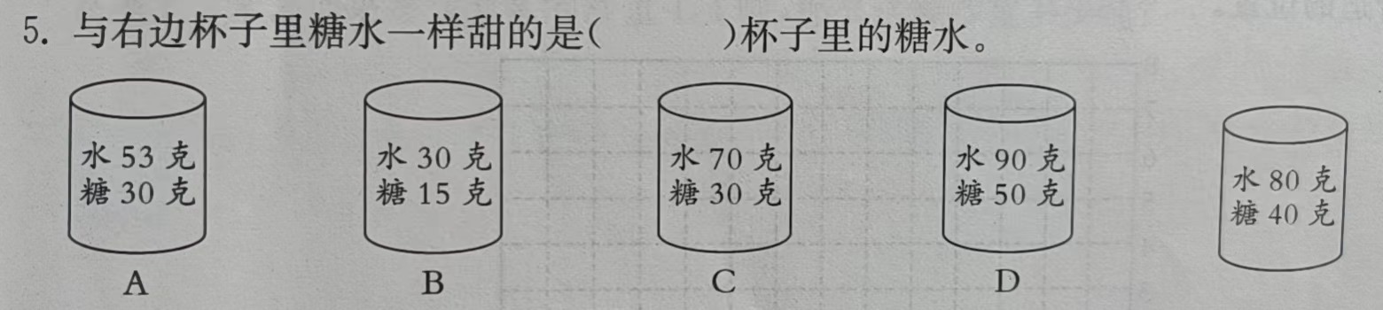 4202f002af0be42eede92c0c1795f69 4202f002af0be42eede92c0c1795f69