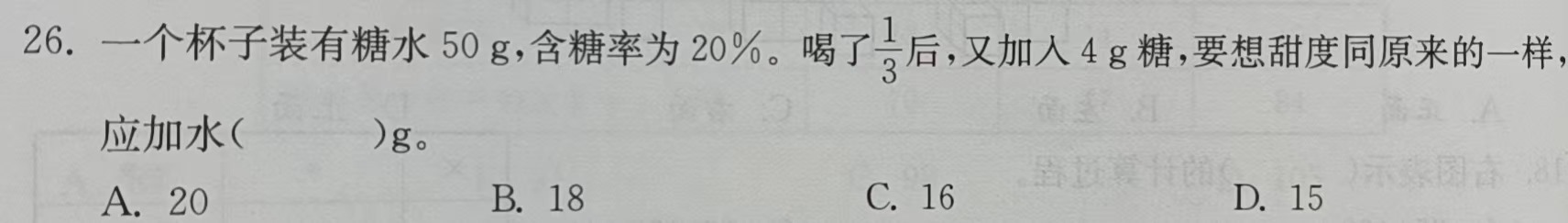 7beae47e81be5b6f853d96e66bcaa88 7beae47e81be5b6f853d96e66bcaa88