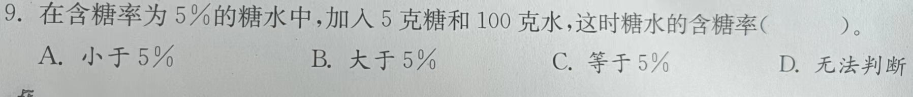 6a5da36ec168a3daa8ea5bf0793d733 6a5da36ec168a3daa8ea5bf0793d733