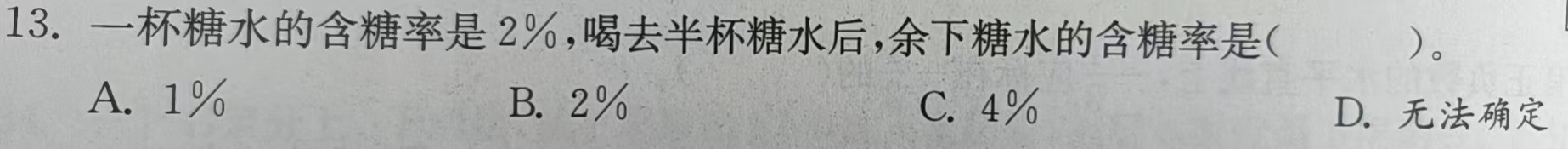 d4e91e6f45cc3c9593f187da89b9507 d4e91e6f45cc3c9593f187da89b9507