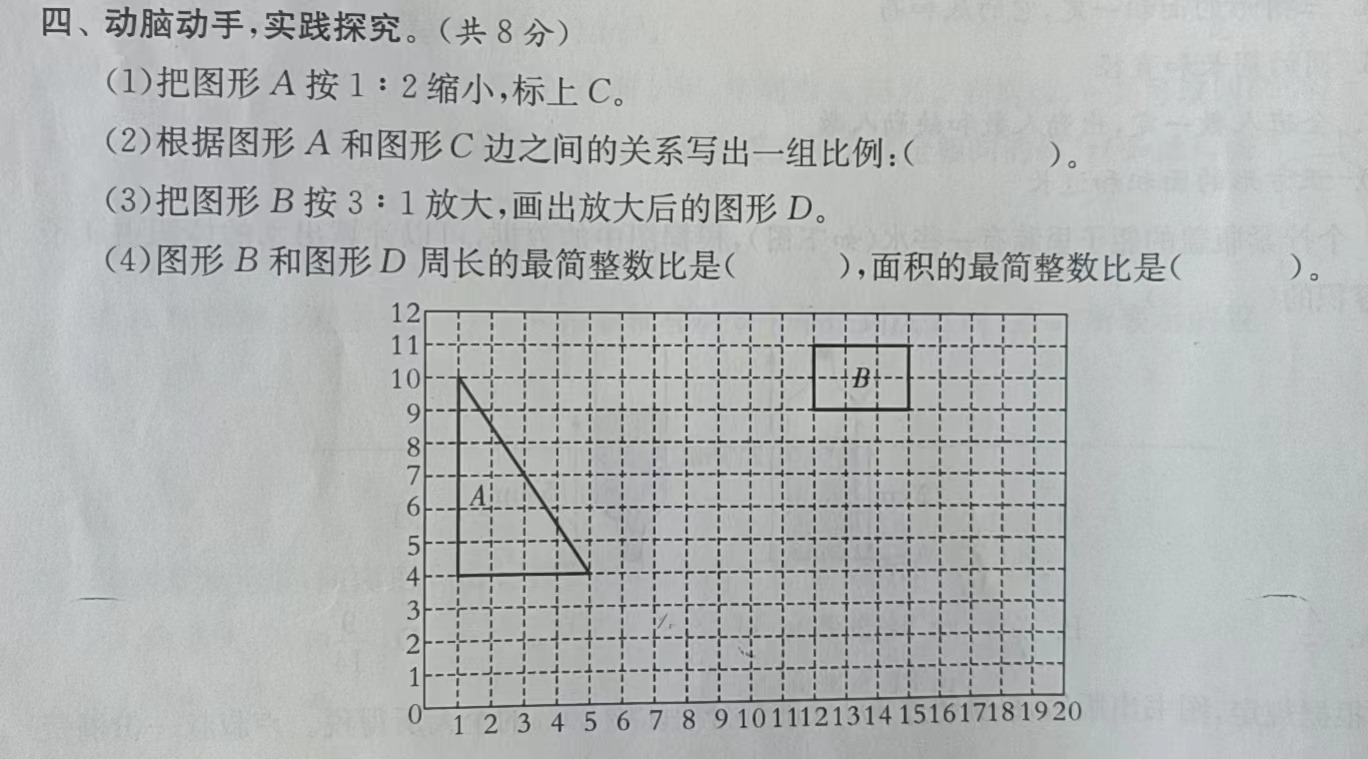 d14c3b440d7550505ac99cb03ed4584