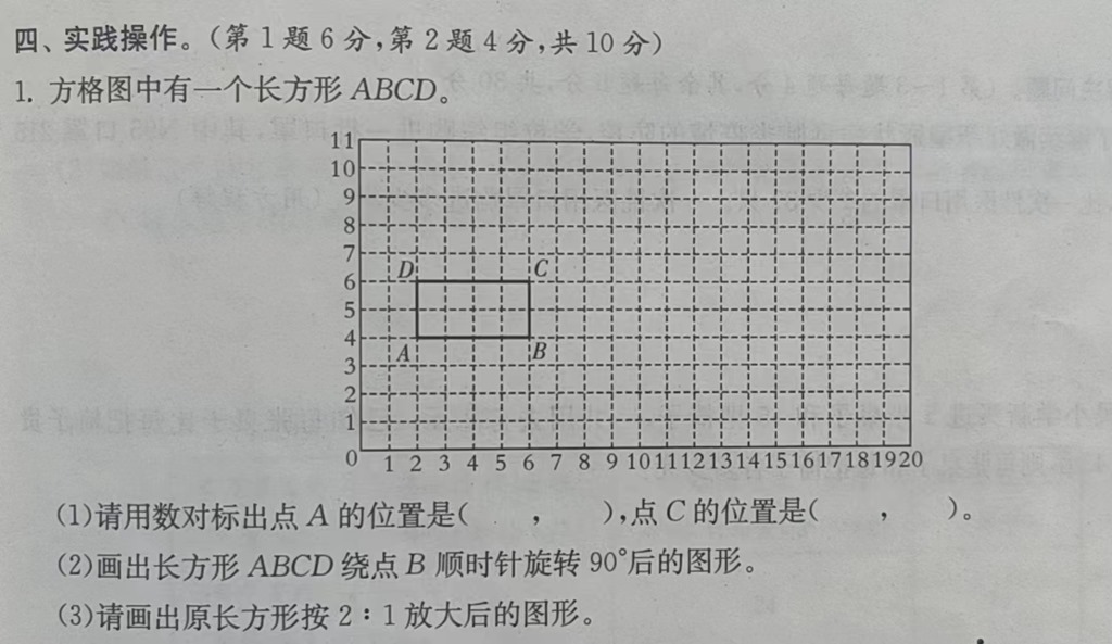 ec174e70bca08f59714988917a20b7a