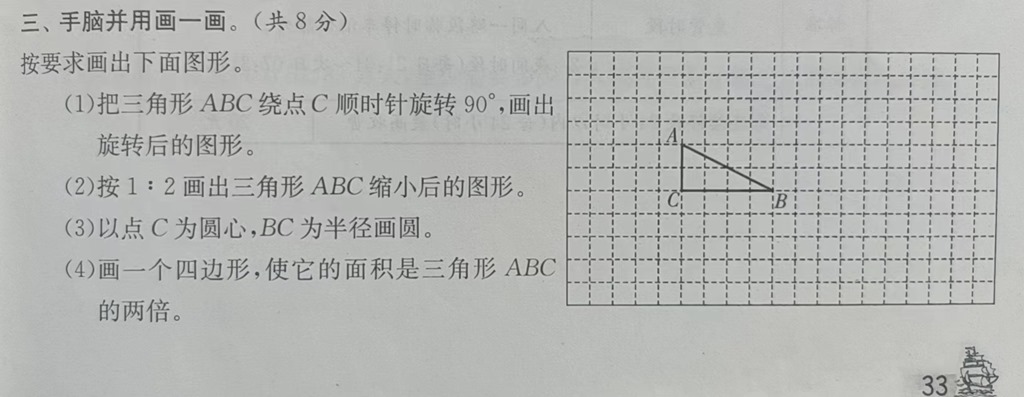 25853e2fca441525115eb32ec2e10d1