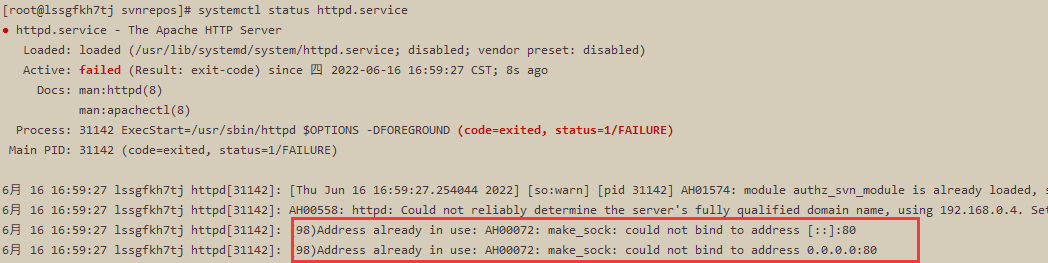 svn-httpd-job-for-httpd-service-failed-because-the-control-process-exited-with-error-code