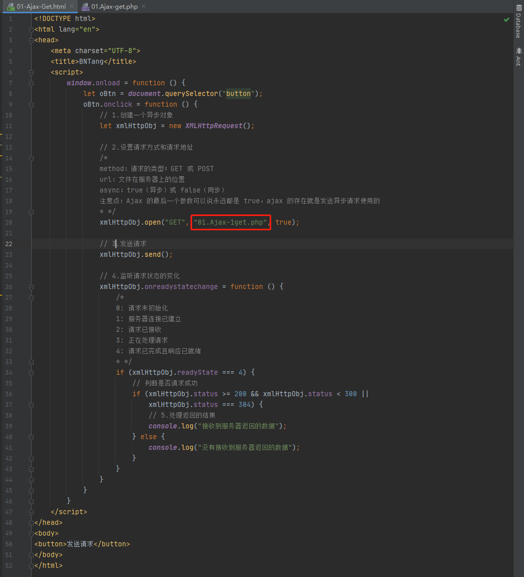 image-20220220230329939