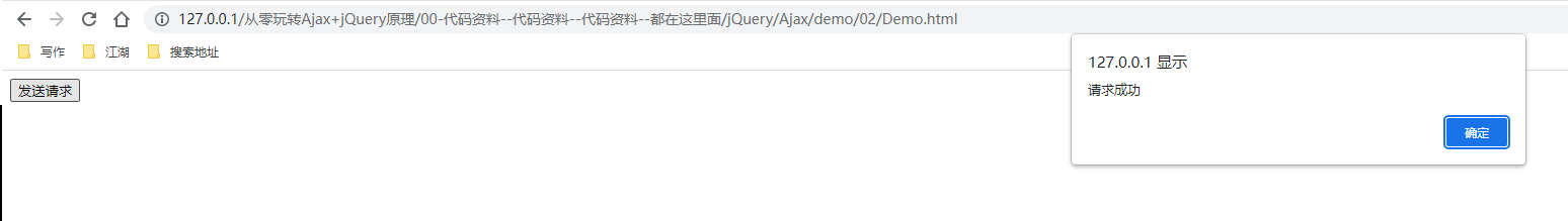 image-20220223214320549