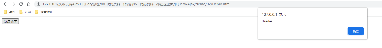 image-20220223214608405