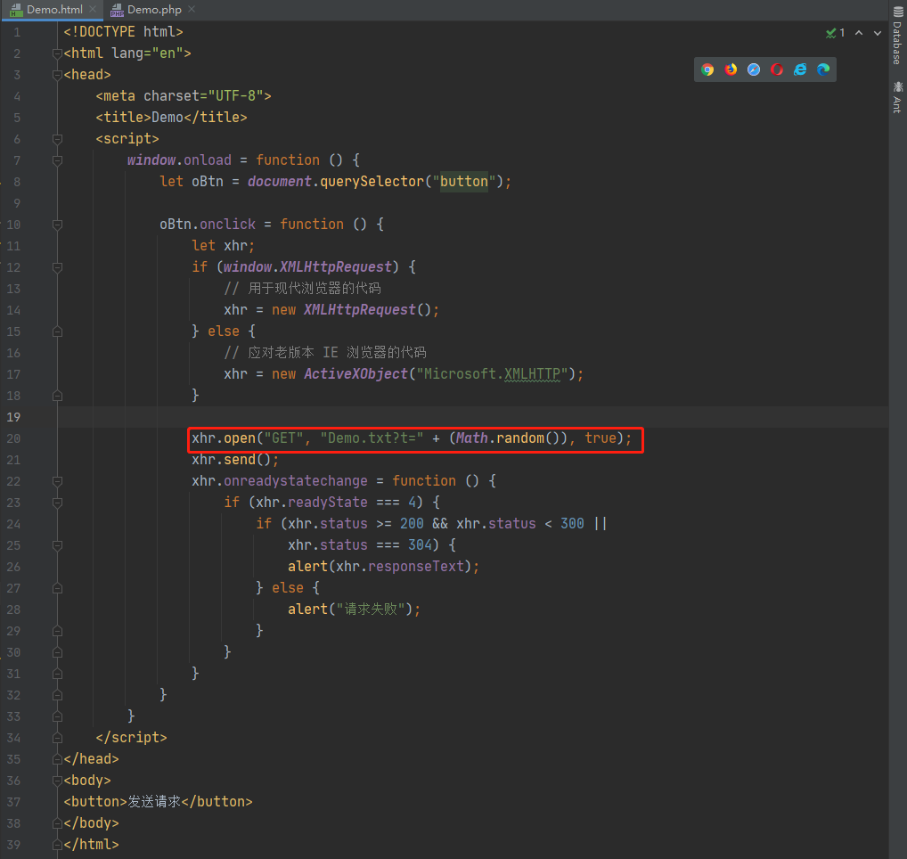 image-20220223215427201