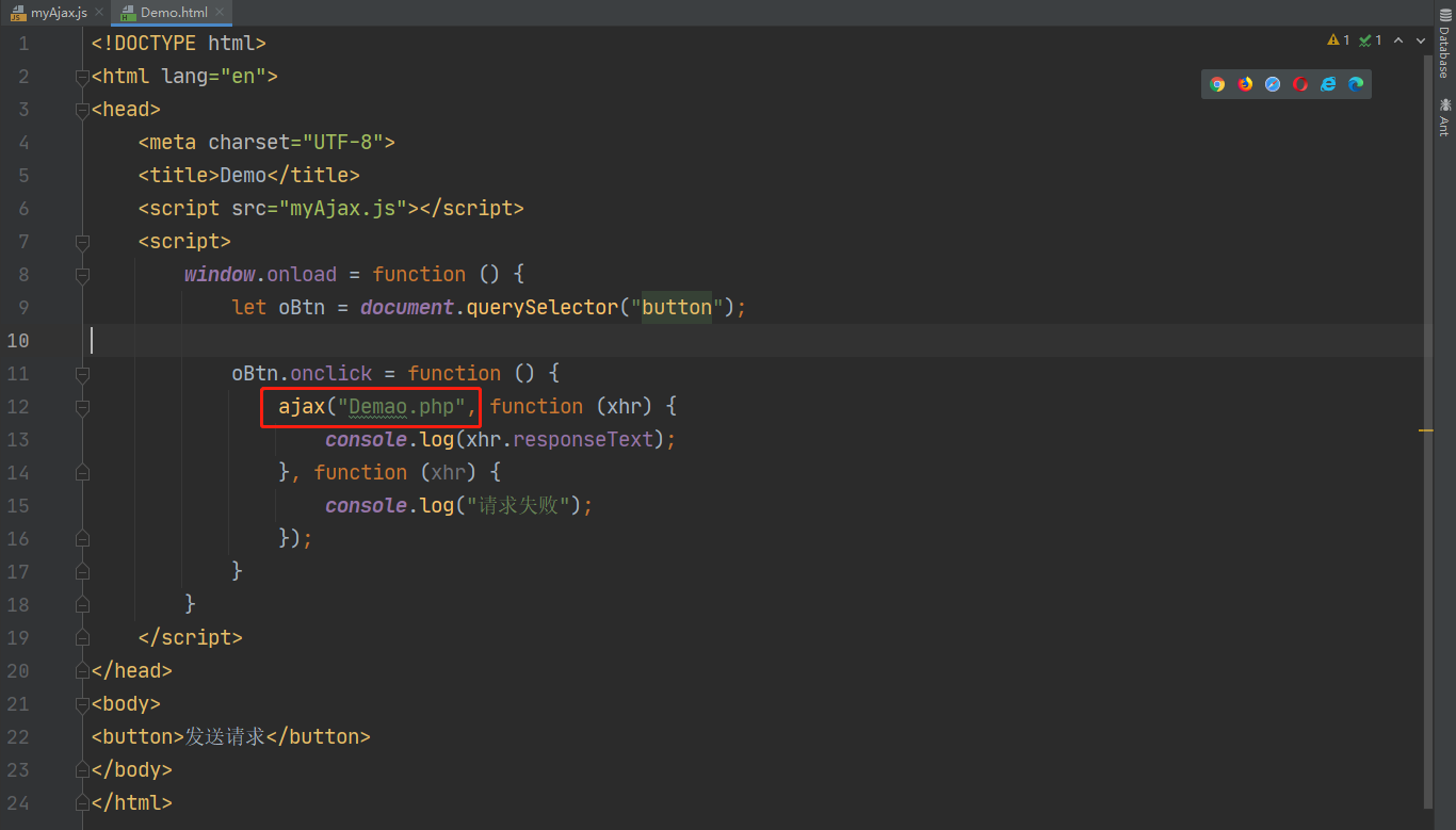 image-20220223222018913