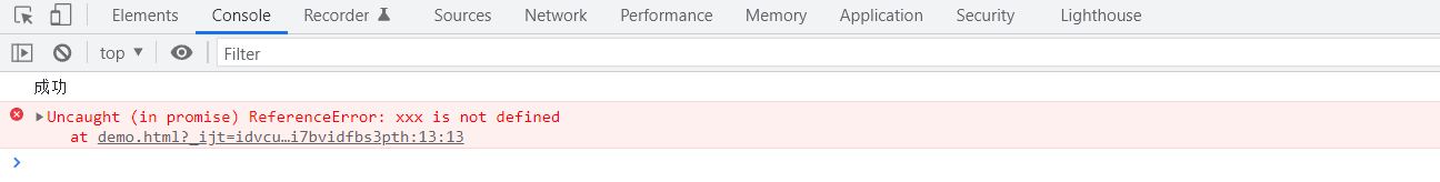 image-20220227122706610