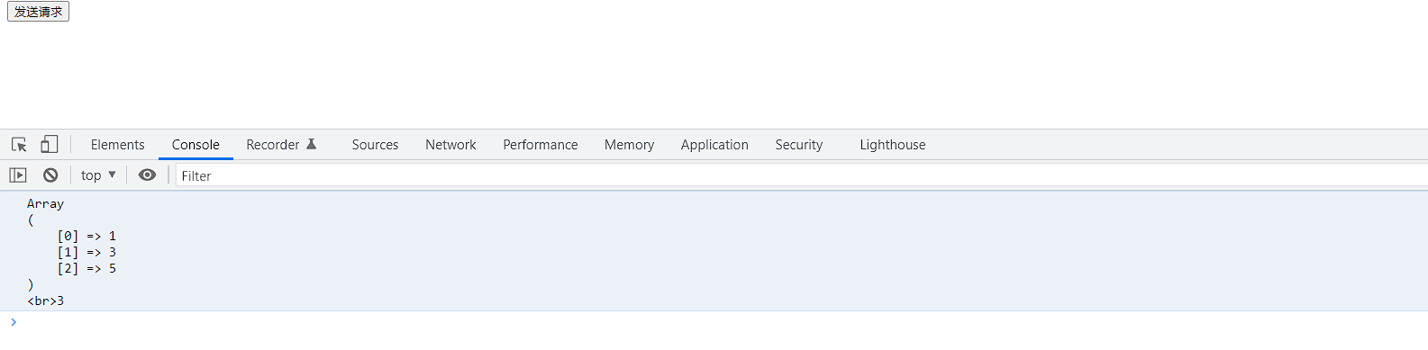 image-20220306140432174