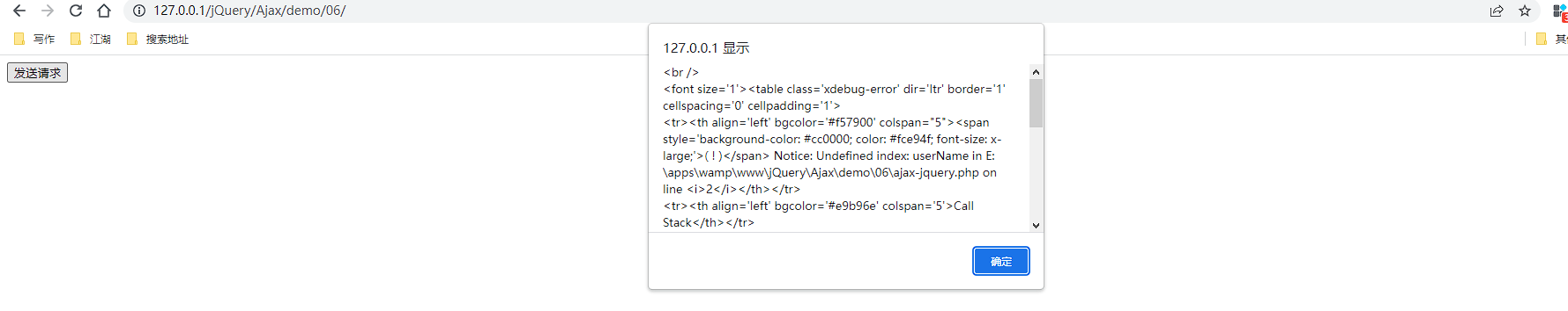 image-20220306194625736