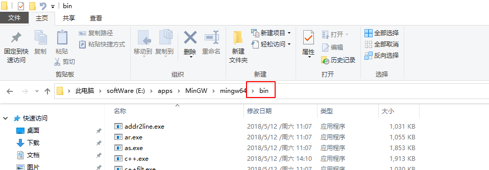 image-20220413184637256