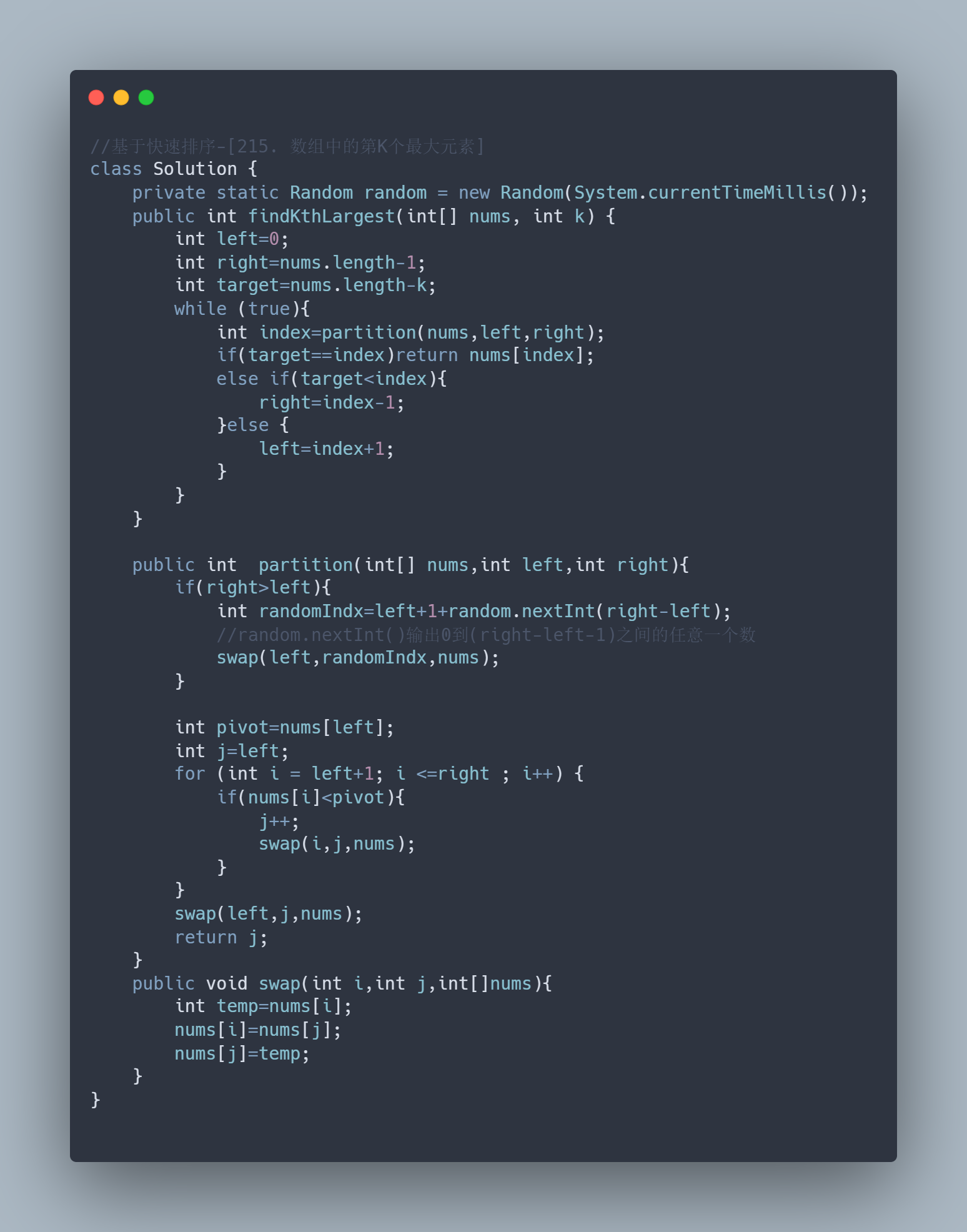 1024555-20161218163120151-452283750