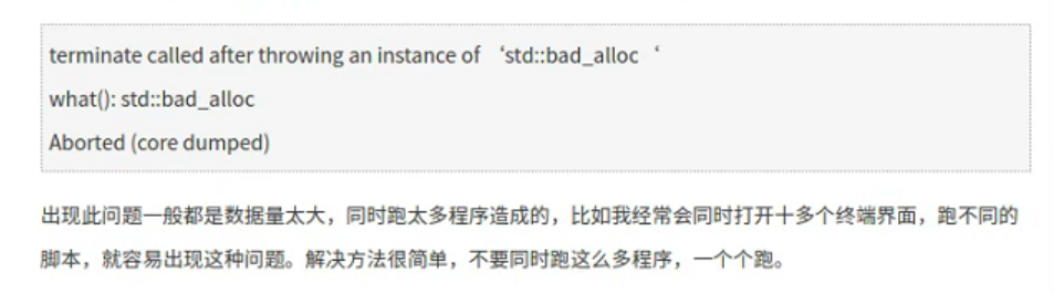 image-20201225171015964