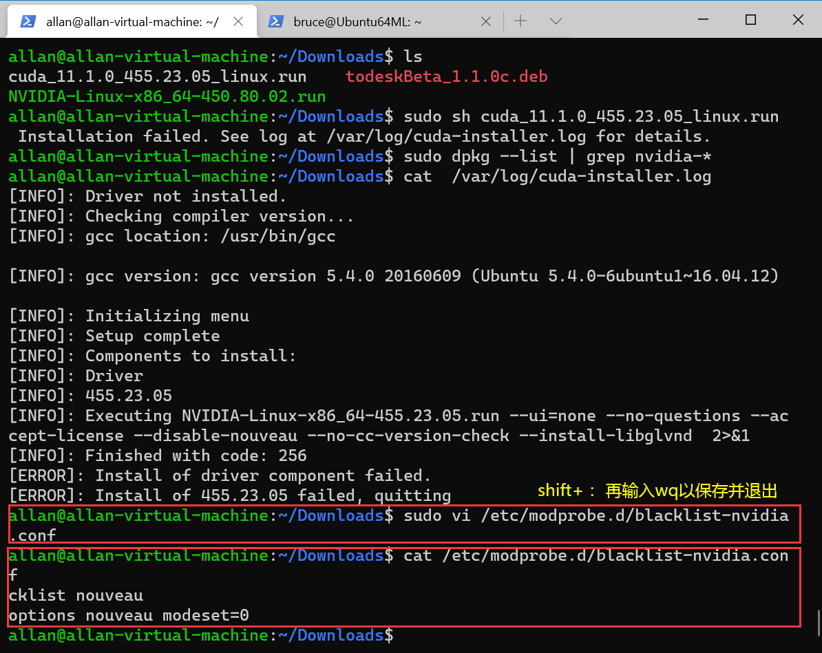 image-20201230112551017