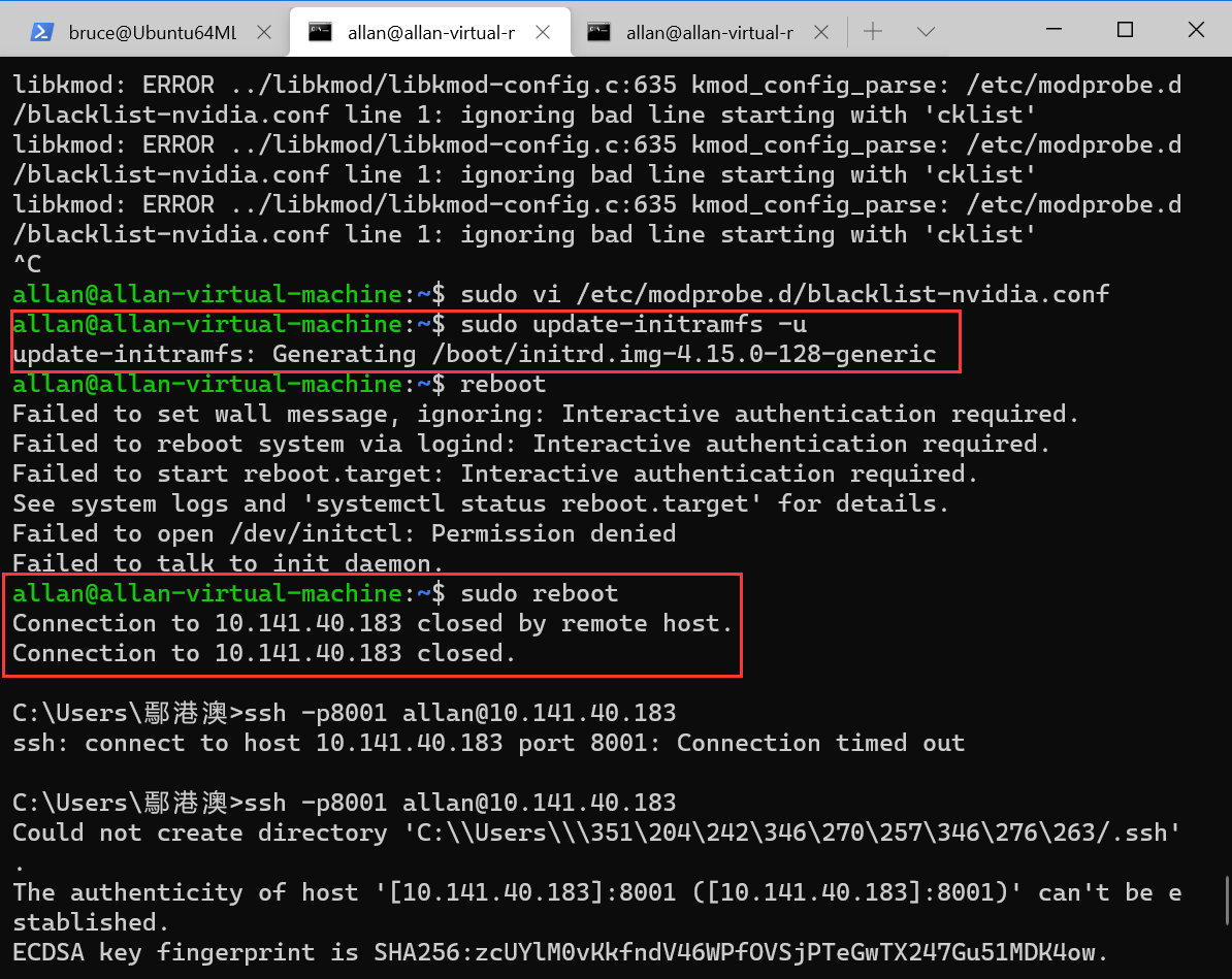 image-20201230121017093