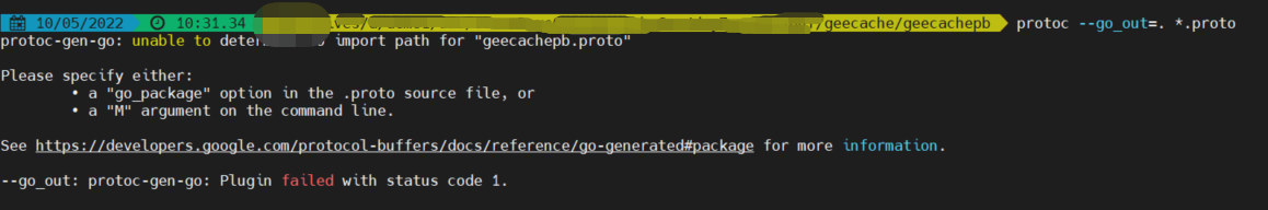 protoc-go-protoc-gen-go-unable-to-determine-go-import-path-for