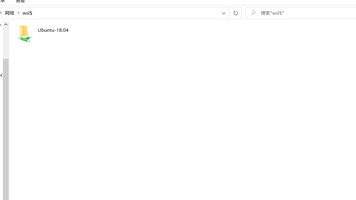 Windows10下访问wsl文件的方法