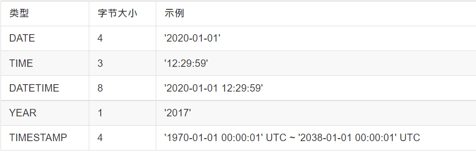 image_1fn9l6c301er514shger1790172b13.png-32kB