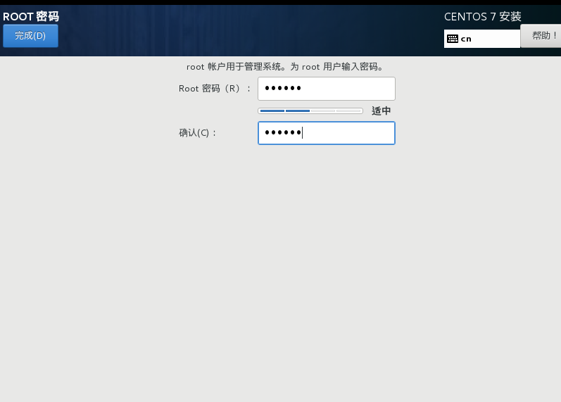 image_1dr7krkeghs61pri1u8m14cd18sa2t.png-60.3kB