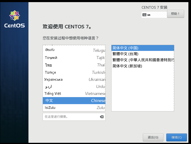 image_1dr7d2oalu3v1sl4esu5543ad16.png-130.1kB