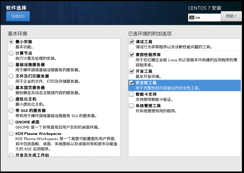 image_1drdmgdc8g1vdekam5jbkkga1g.png-148.8kB