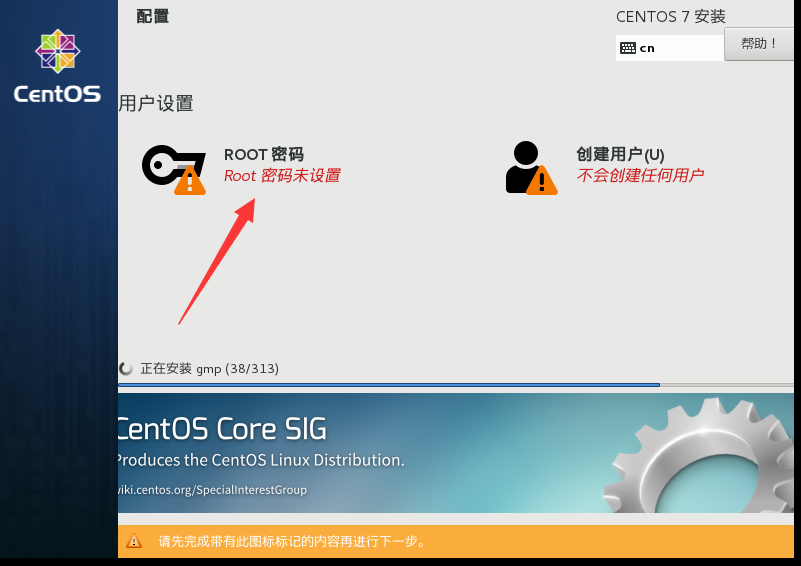 image_1dr7kpsnb1b5chlk1i6o1dlh7af20.png-193.3kB