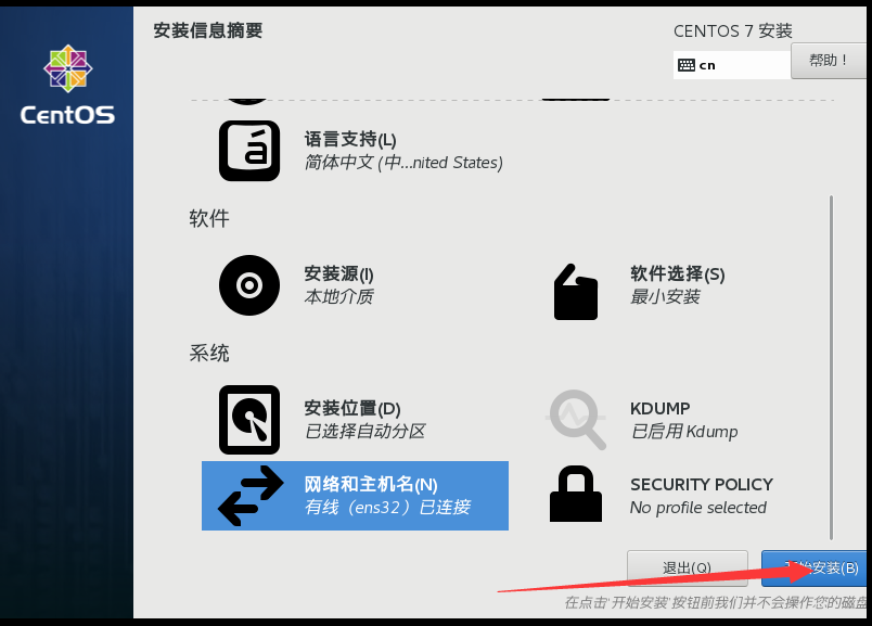 image_1dr7ko9aa1d8k1di519v41t4agva1j.png-147.6kB