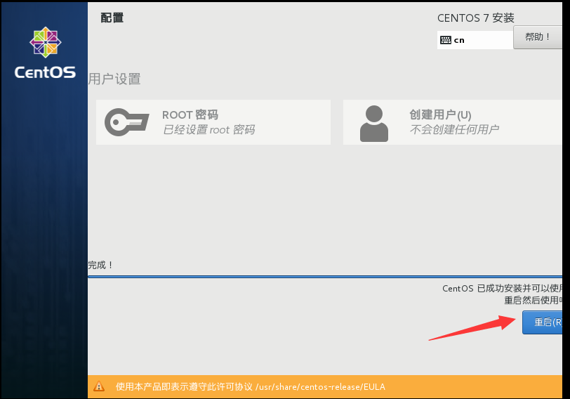 image_1dr7l274orcg1md81mm2hpt11j53a.png-113kB