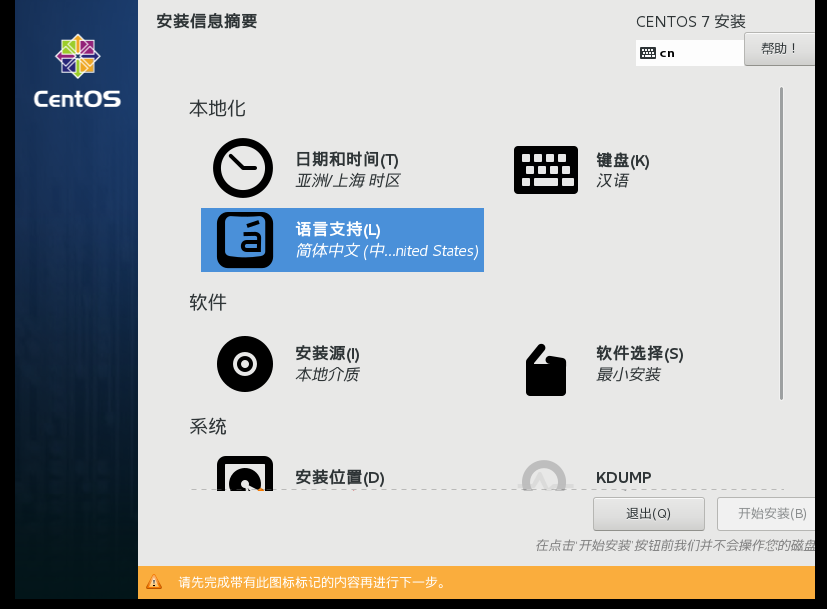 image_1dr7gpbrbp4pp2t1s0g1q79kkn2d.png-147.8kB