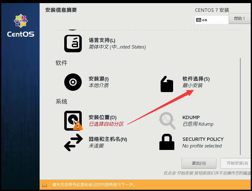 image_1drdm7v2r1hutku6mggafb191e13.png-155.4kB