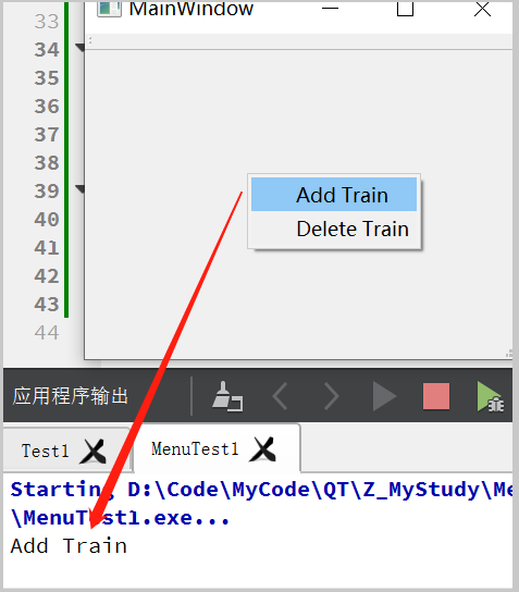 QT自定义右键菜单