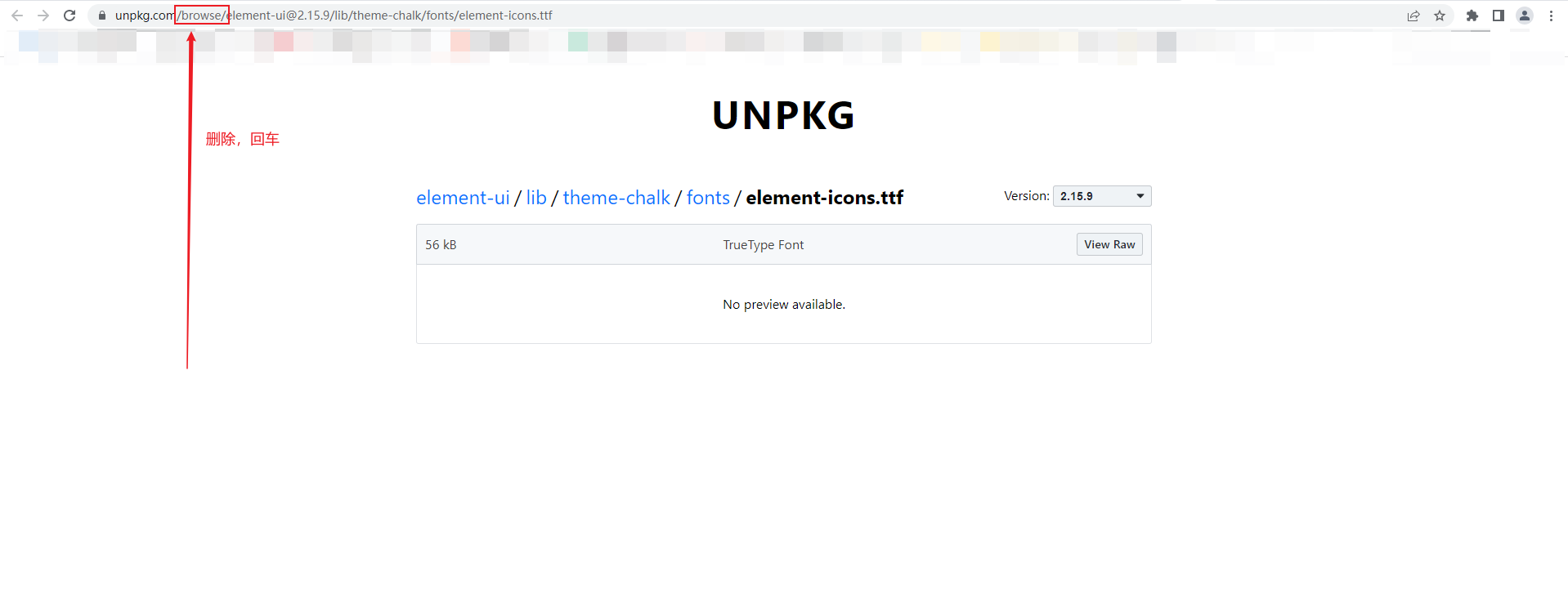 unpkg with npm org