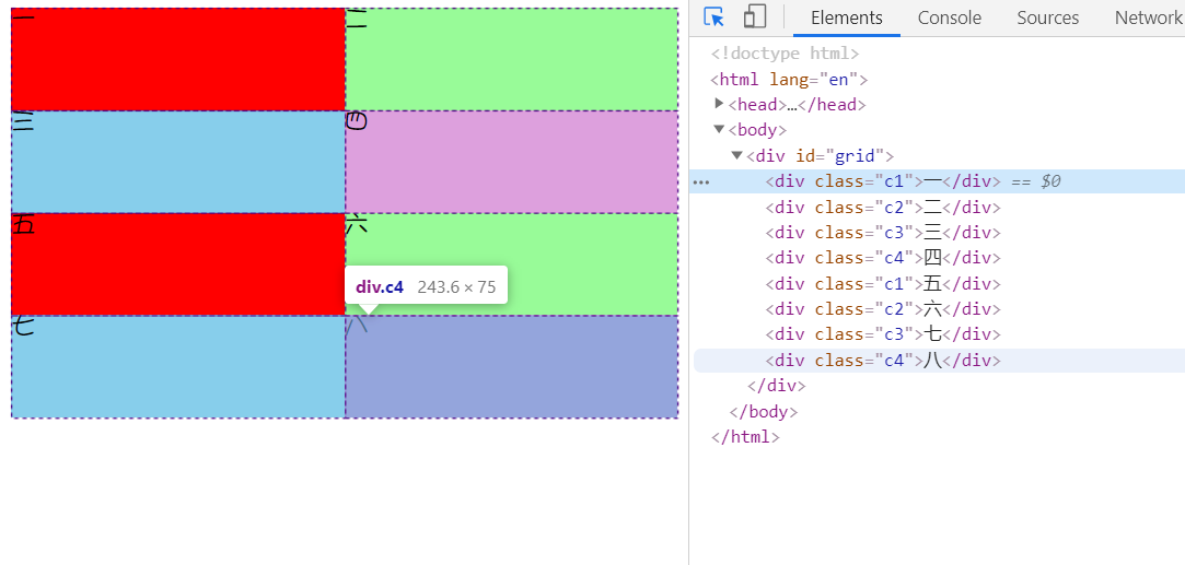 CSS display属性 inline-block  flex grid