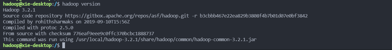 hadoop version