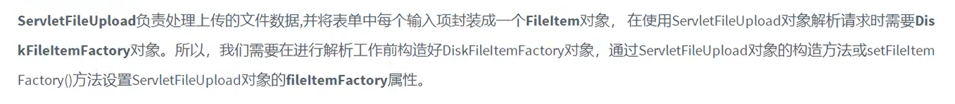 image-20211116110927128